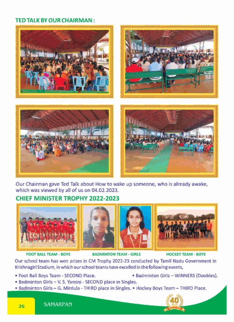 Samarpan Feb 2023_page-0026