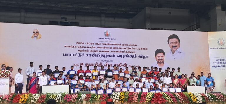 honor of receiving a distinguished award from the Deputy Chief Minister