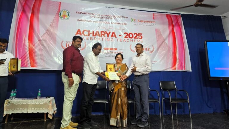 MVM Hosur Honored for Excellence in Education by Department of School Education, Krishnagiri