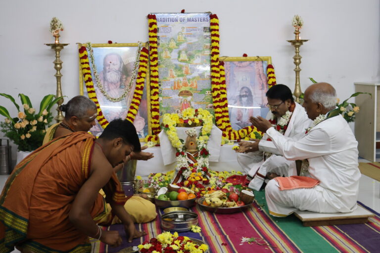 Celebrating the Birth Anniversary of Maharishi Mahesh Yogi