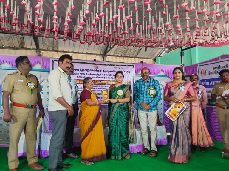 Road Safety Awareness Programme – Best Service Award