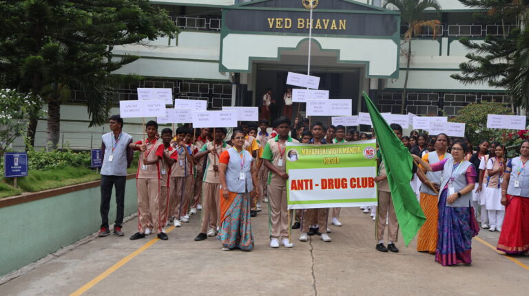 Anti-Drug Awareness Rally
