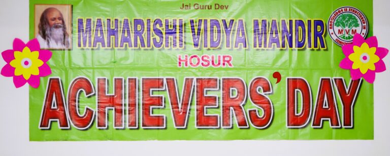 ACHIEVERS’ DAY CELEBRATION