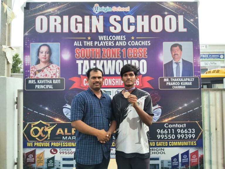 CBSE CLUSTER – TAEKWONDO