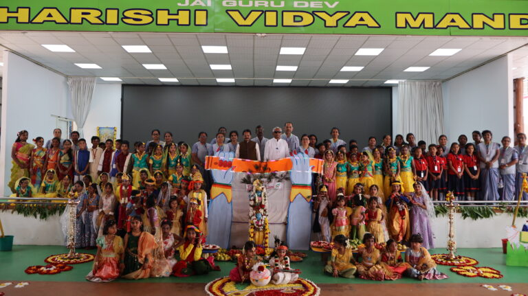 Krishna Jayanthi Celebration